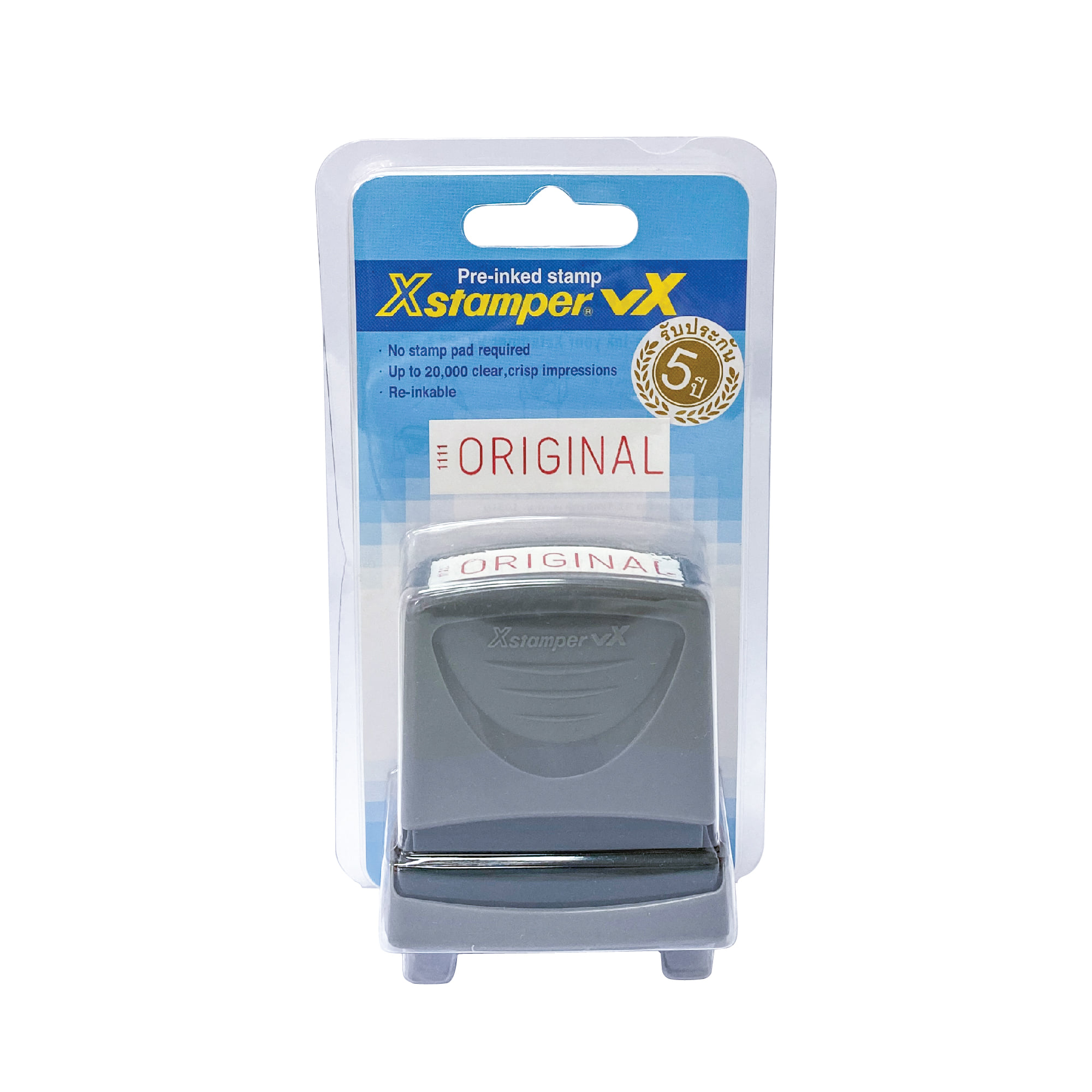ตรายางหมึกในตัว XSTAMPER ES-BV 1111 ORIGINAL หมึกสีแดง_0